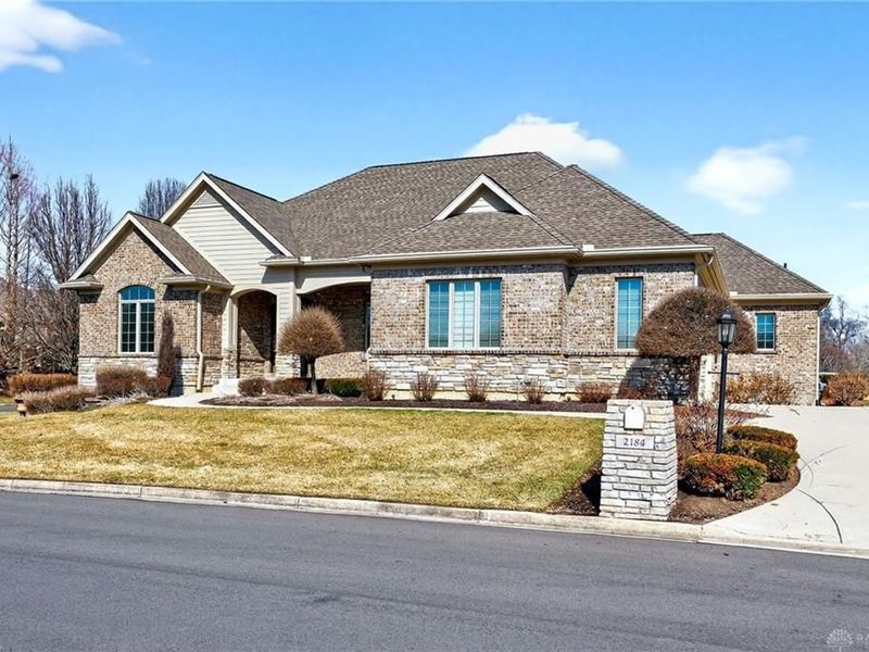 2184 Annandale Place, Xenia, OH 45385 Photo 3