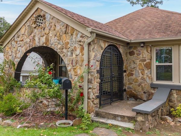 317 S UAMS Boulevard, Little Rock, AR 72205