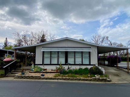 6845 Caywood Ct, Citrus Heights, CA 95621 Photo