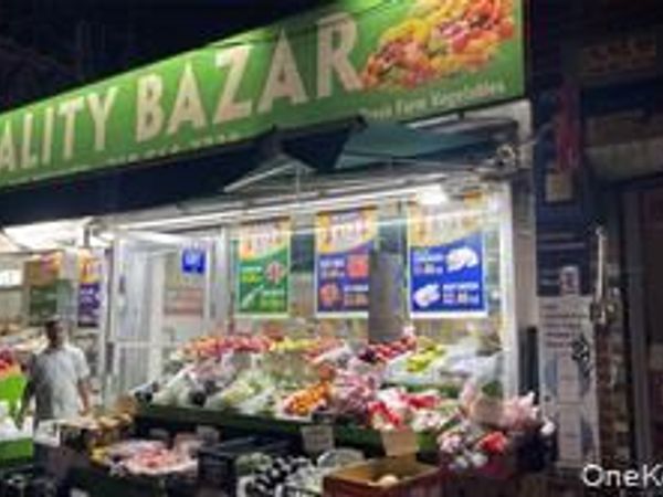 180-10 Hillside Avenue , Jamaica, NY 11432