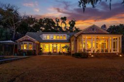 111 Riverland Drive photo 4