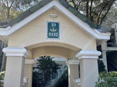 5152 NORTHRIDGE ROAD, Unit 307, SARASOTA, FL 34238