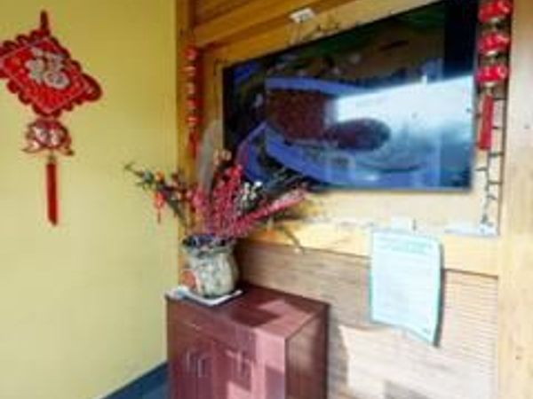 141-41 Northern Boulevard, Flushing, NY 11354