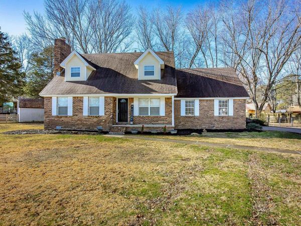 9 Pepper Tree Place, Searcy, AR 72143