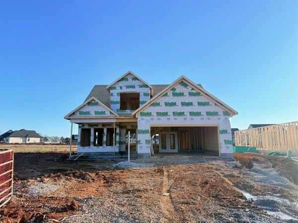 2666 Mendenhall Way , Bowling Green, KY 42101