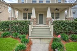 167 Lotz Drive photo 4