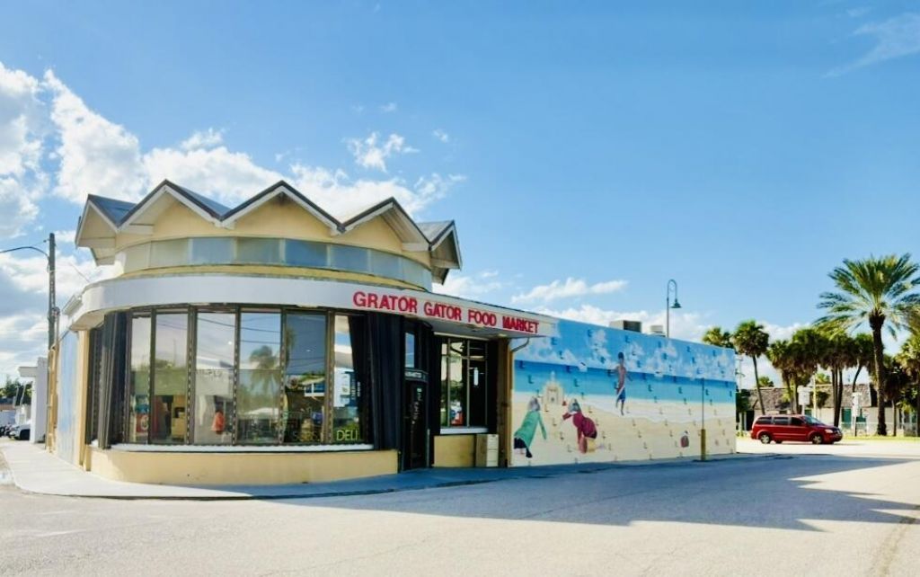 125 S Ocean Avenue, Unit 104, Palm Beach Shores, FL 33404 Photo