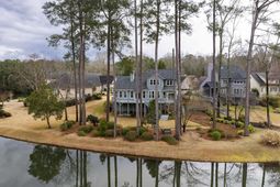 109 Saluda View Court  photo 4