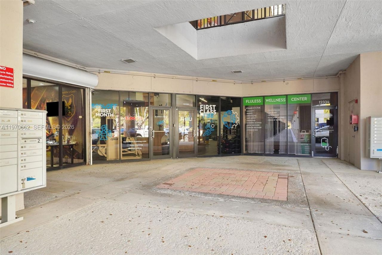 12338 SW 127 , Miami, FL 33186 Photo