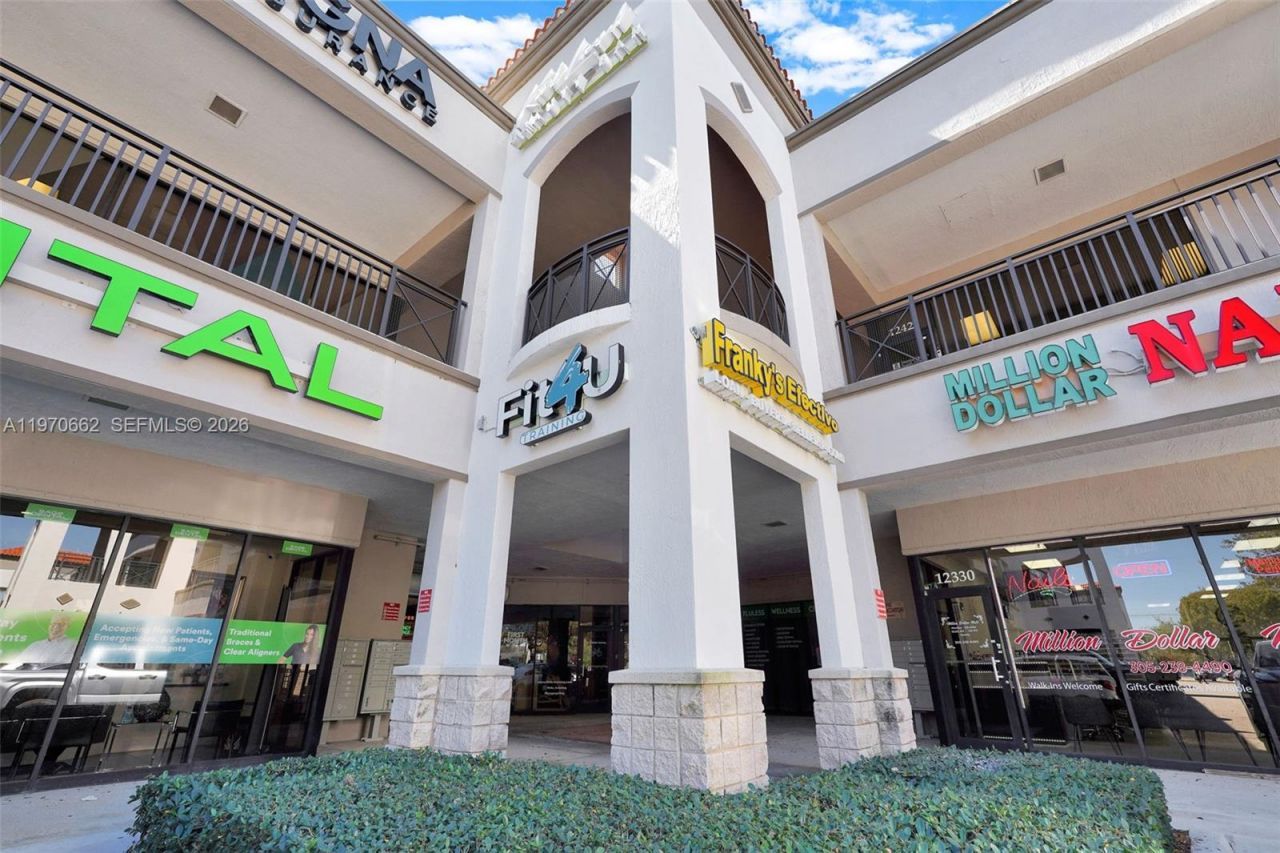 12338 SW 127 , Miami, FL 33186 Photo