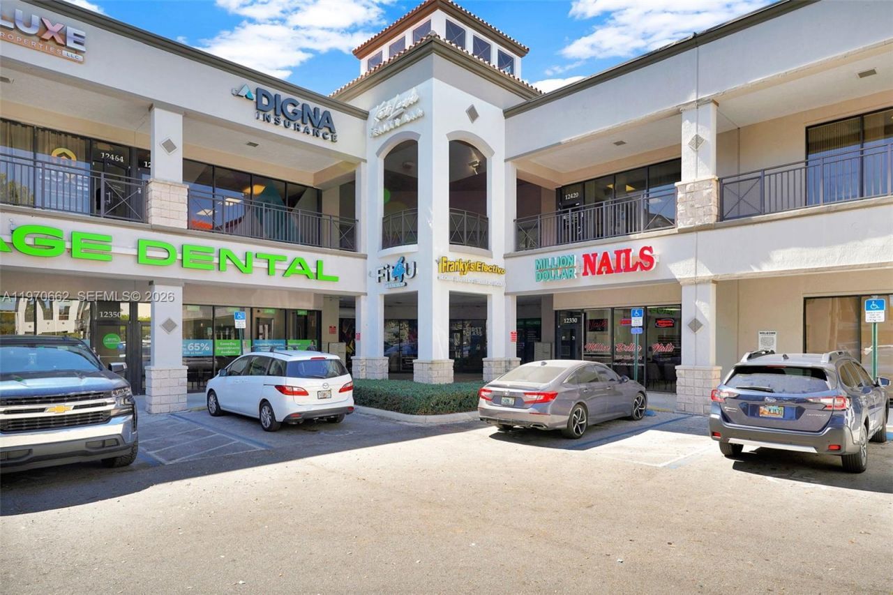 12338 SW 127 , Miami, FL 33186 Photo