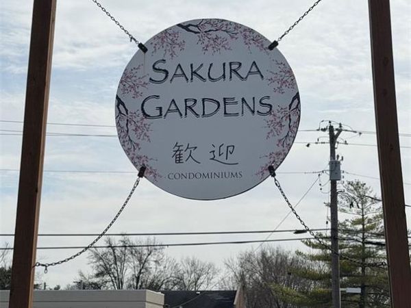 10005 Sakura Drive , Unit D, St Louis, MO 63128