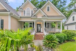 4791 Stono Links Drive photo 4