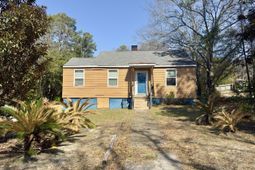 317 Ferrell Drive photo 4