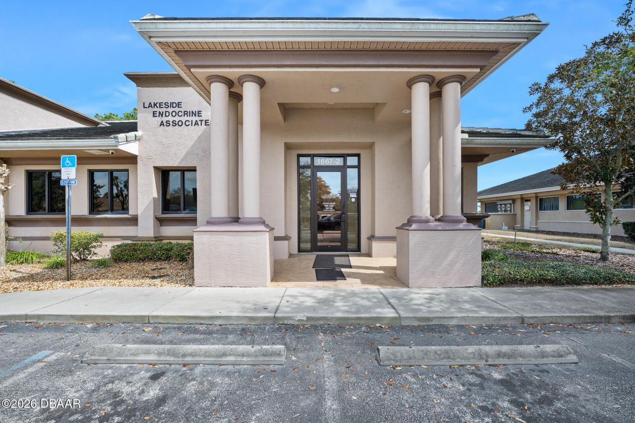 1667 N Clyde Morris Boulevard, Daytona Beach, FL 32117 Photo