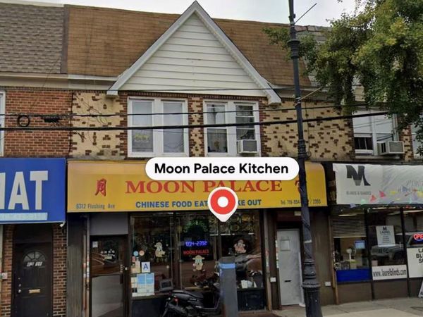 63-12 Flushing Avenue , Maspeth, NY 11378