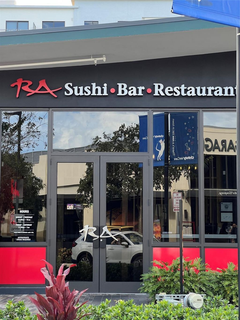 639 N University Drive, Unit 17, Plantation, FL 33324 Photo