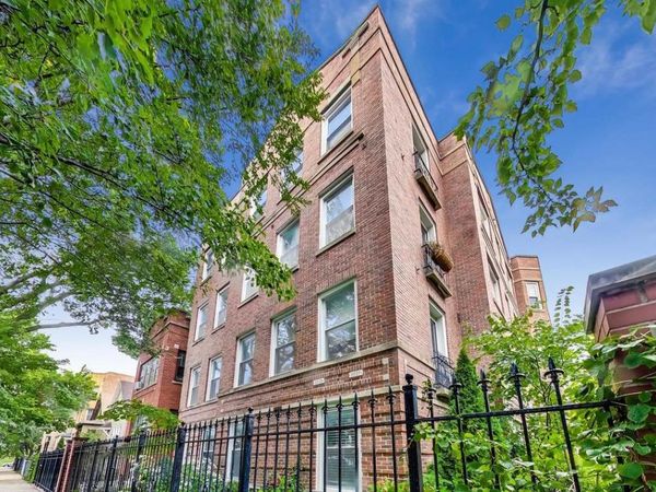 3037 N Troy Street , Unit 1E, Chicago, IL 60618