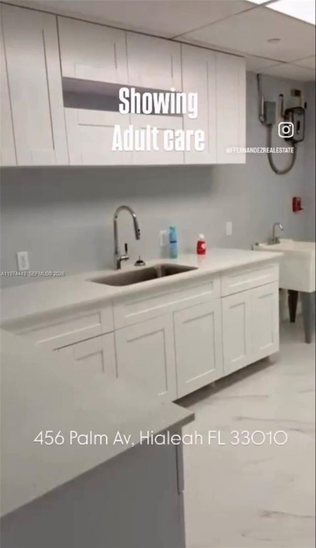 Palm Ave, Hialeah, FL 33010 Photo