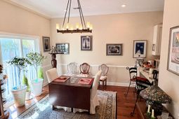 1010 Lighterman Way photo 4