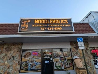 8256 ULMERTON ROAD , LARGO, FL 33771