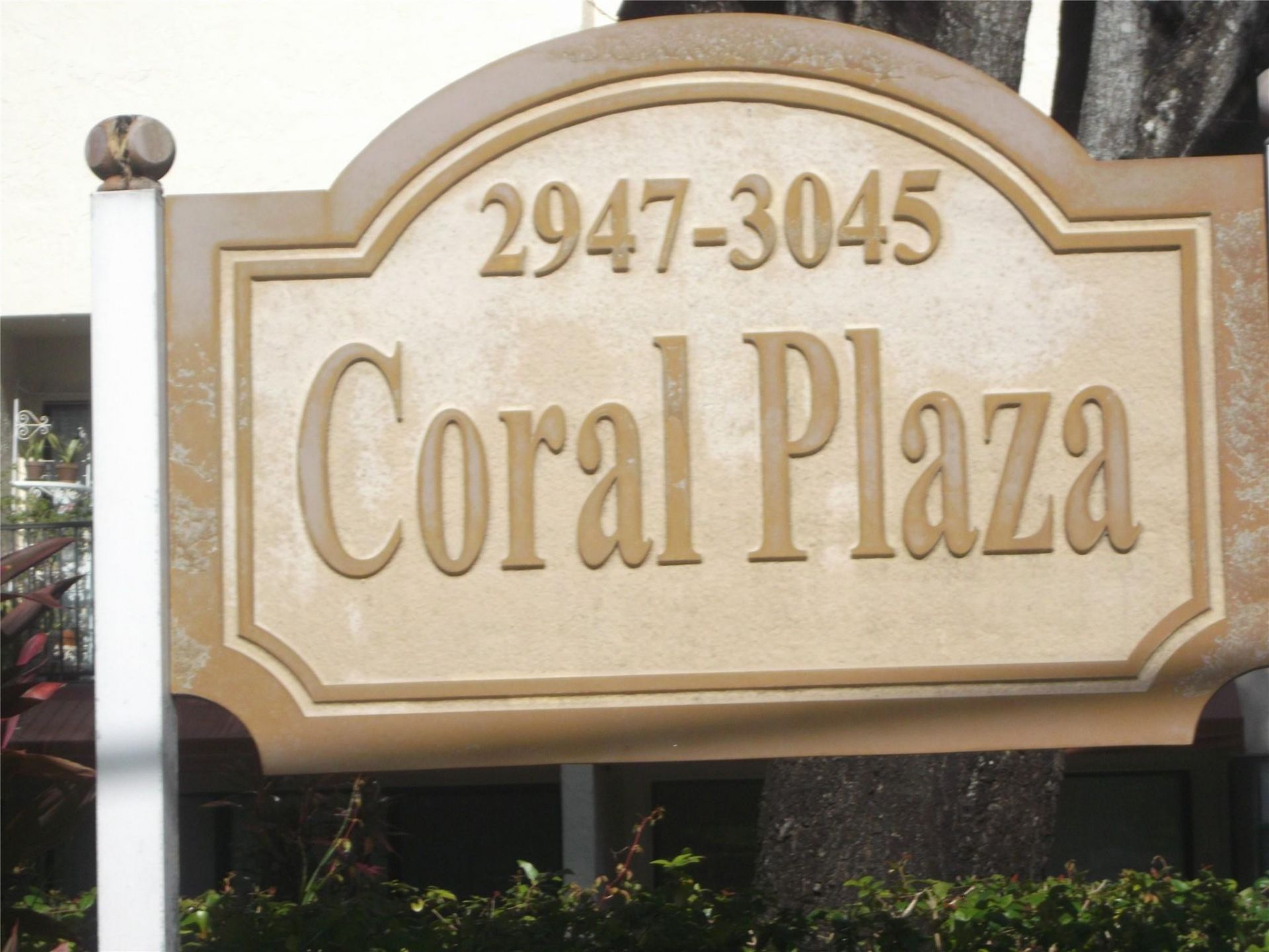 2955 Riverside Drive, Unit 103, Coral Springs, FL 33065 Photo