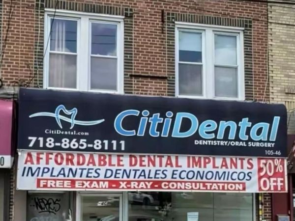 105-46 Cross Bay Boulevard, Ozone Park, NY 11417