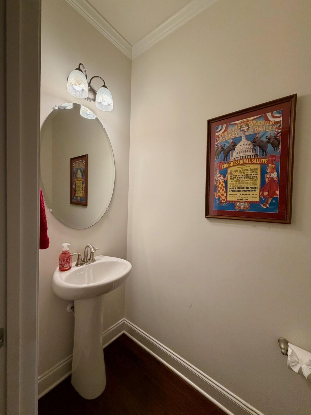 1219 Dingle Road Photo 58