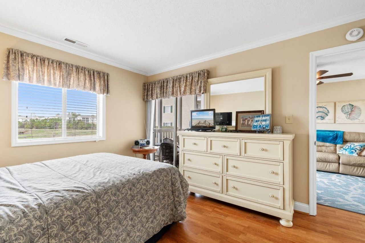 203 Landing Rd.  Photo 15