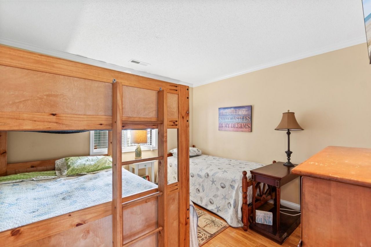 203 Landing Rd.  Photo 19