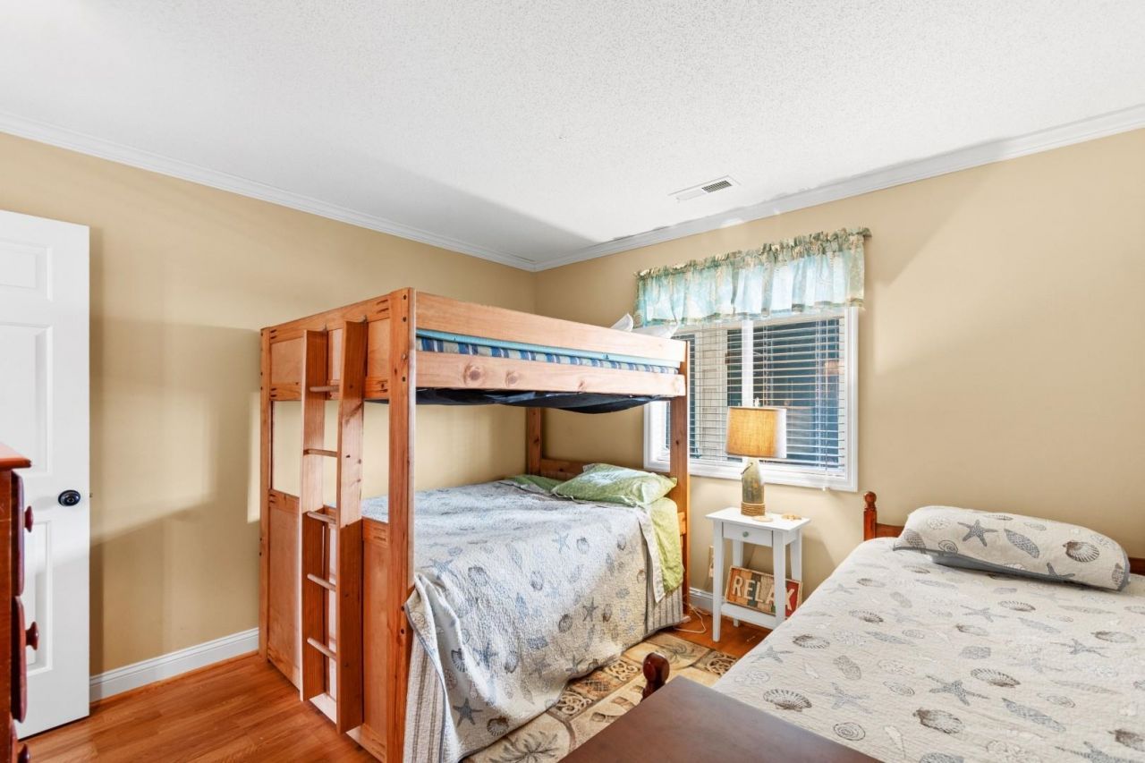 203 Landing Rd.  Photo 20