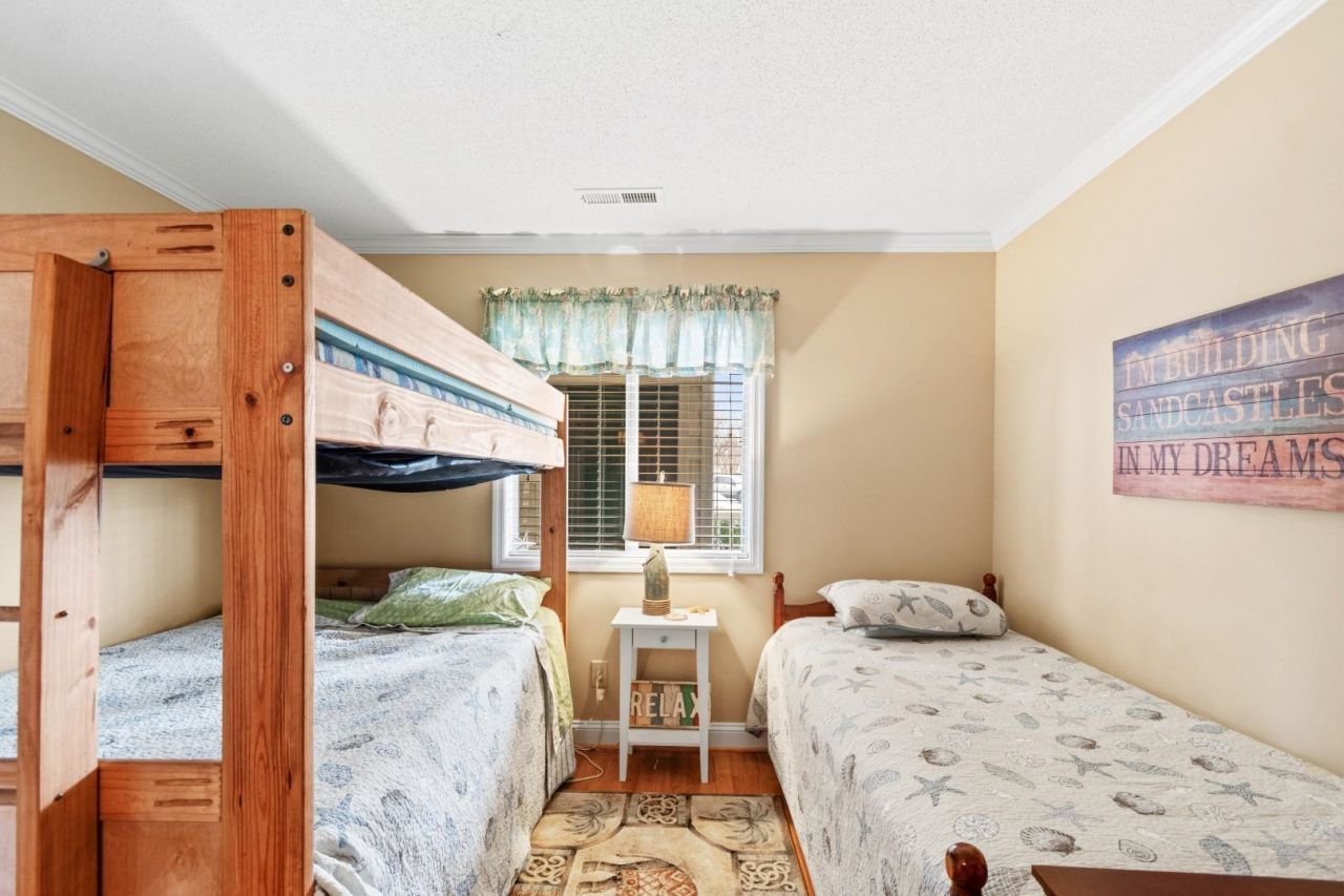 203 Landing Rd.  Photo 21