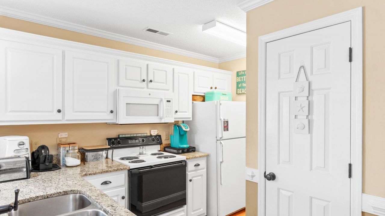 203 Landing Rd.  Photo 4