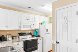 203 Landing Rd.  photo 4