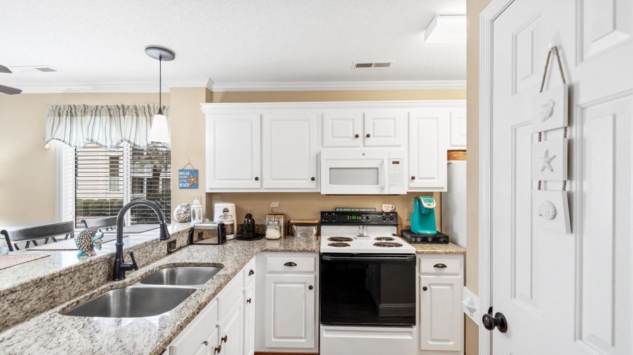 203 Landing Rd.  Photo 5