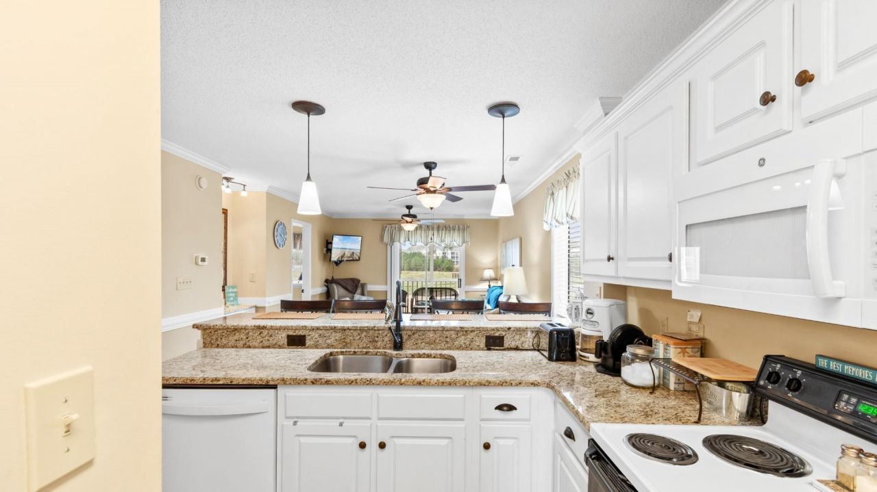 203 Landing Rd.  Photo 7