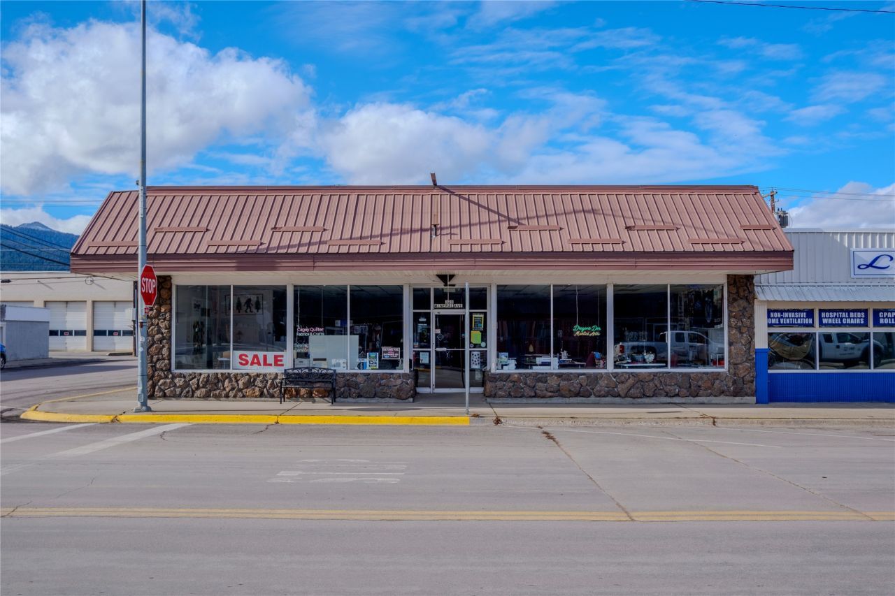 320 Mineral Avenue , Libby, MT 59923 Main Photo