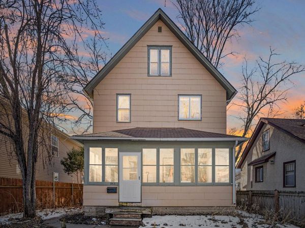 863 23rd Avenue SE, Minneapolis, MN 55414