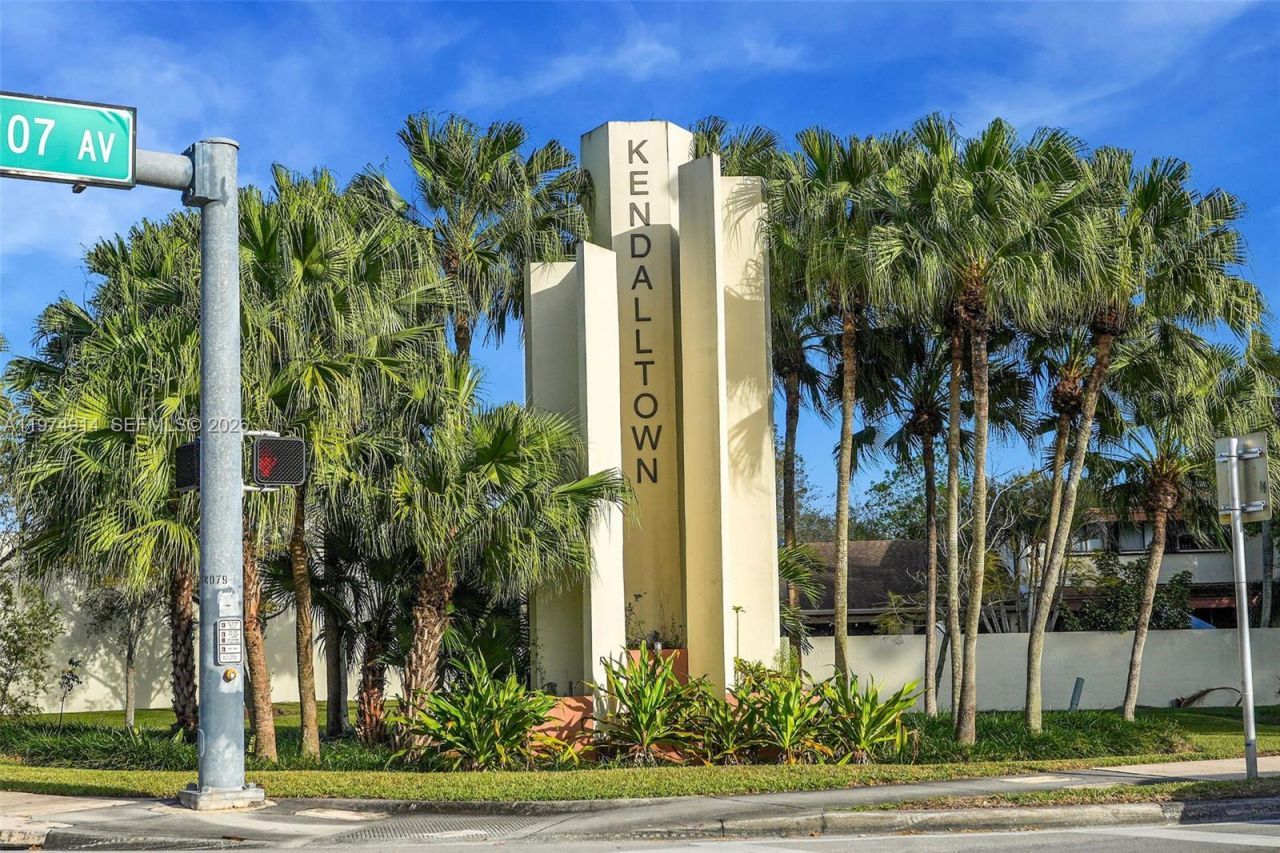 7601 SW 105th Ave, Miami, FL 33173 Photo