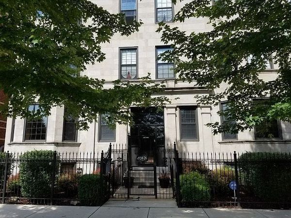 Unit 2S, Chicago, IL 60615