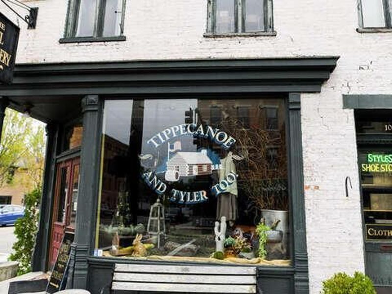 1744 Curry Branch Drive, Tipp City, OH 45371 Photo 52