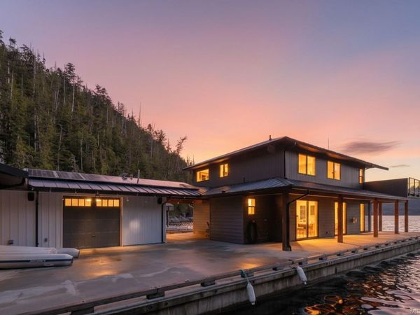 0 Hoiss Pt, Gold River, BC 000 000