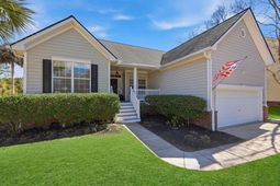 2384 Bergeron Way photo 4