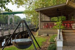 2113 Eloise Ln  photo 4