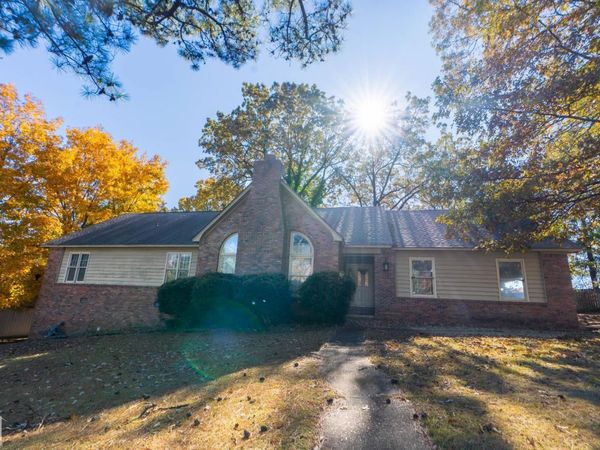 903 Heritage Cove, Jonesboro, AR 72401