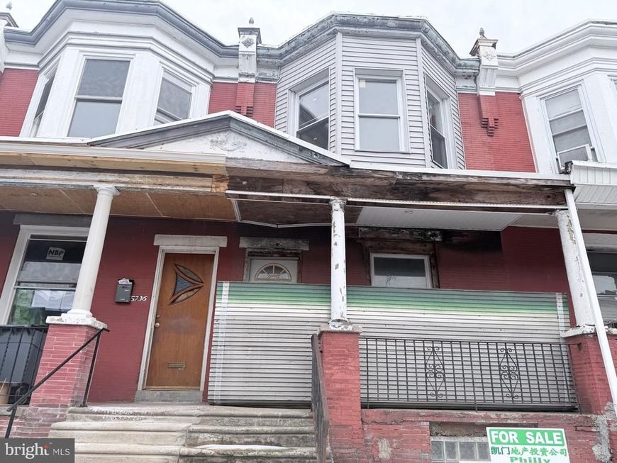 5738 Delancey Street, Philadelphia, PA 19143 Main Photo