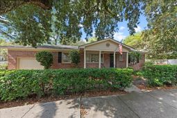 251 Bennett Street photo 4