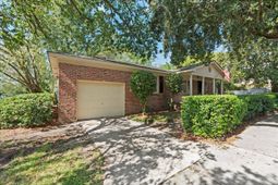 251 Bennett Street photo 4