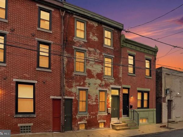 1040 N LEITHGOW STREET, PHILADELPHIA, PA 19123