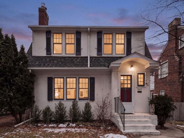 507 Montrose Lane, Saint Paul, MN 55116